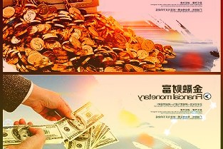 “深主板”强势崛起“深改革”信心坚定