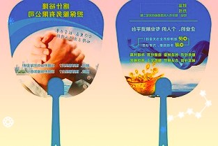 上海海关检疫放行全国首批非洲输华鲜食牛油果