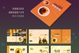 创业板首秀！这家公司已成为半导体显示面板企业及终端品牌商的重要合作伙伴