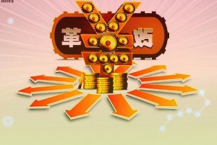 realme副总裁徐起：将下调10%-20%的销量目标