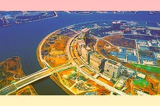 呼和浩特市新材料和装备制造产业集群暨经济技术开发区重大项目集中开工签约仪
