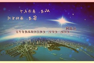 一心堂002727：疫情反复业绩承压门店持续拓展市县乡一体化持续推进