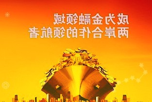 买下麦当劳修好冰激凌机？马斯克：我可没办法创造奇迹