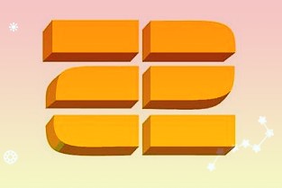 北玻股份：目前经营状况正常内外部经营环境未发生重大变化